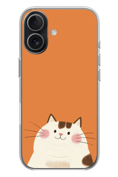 Le Balvo iPhone 17 Uyumlu Kedi Baskılı Silikon Kılıf
