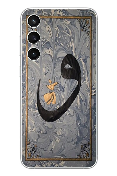 Le Balvo Samsung Galaxy S23 FE Uyumlu Vav Harfi Gri Baskılı Silikon Kılıf