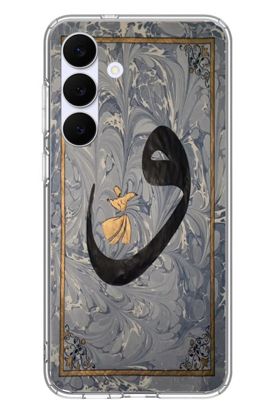 Le Balvo Samsung Galaxy S25 FE Uyumlu Vav Harfi Gri Baskılı Silikon Kılıf