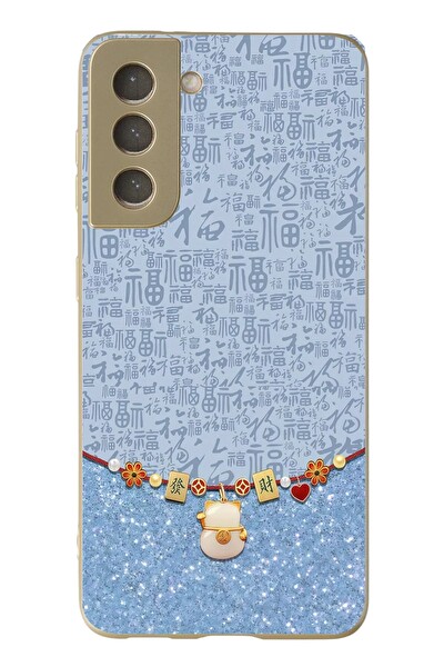 Le Balvo Samsung Galaxy S21 FE Uyumlu Mavi Japon Desen Baskılı Silikon Kılıf