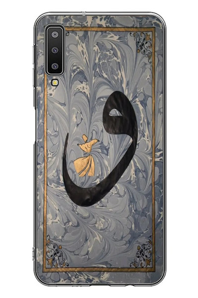 Le Balvo Samsung Galaxy A7 2018 Uyumlu Vav Harfi Gri Baskılı Silikon Kılıf