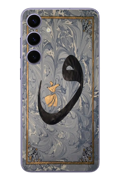 Le Balvo Samsung Galaxy S24 Plus Uyumlu Vav Harfi Gri Baskılı Silikon Kılıf
