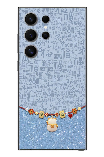 Le Balvo Samsung Galaxy S24 Ultra Uyumlu Mavi Japon Desen Baskılı Silikon Kılıf
