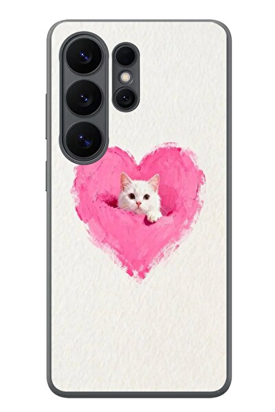 Le Balvo Samsung Galaxy S26 Ultra Uyumlu Pembe Kalpli Kedi Baskılı Silikon Kılıf
