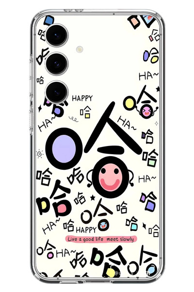 Le Balvo Samsung Galaxy S24 FE Uyumlu Mutlu Happy Baskılı Silikon Kılıf