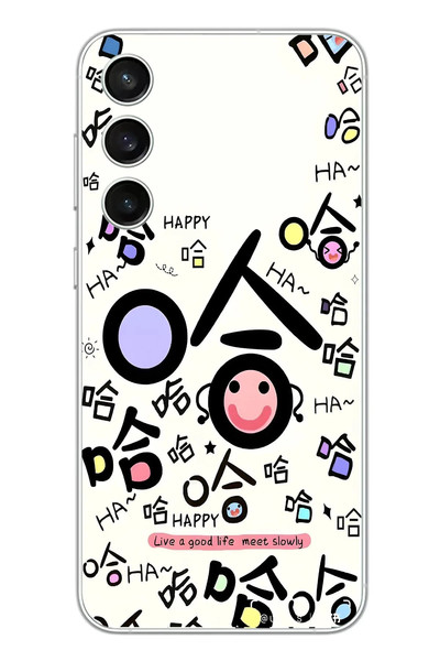 Le Balvo Samsung Galaxy S23 FE Uyumlu Mutlu Happy Baskılı Silikon Kılıf