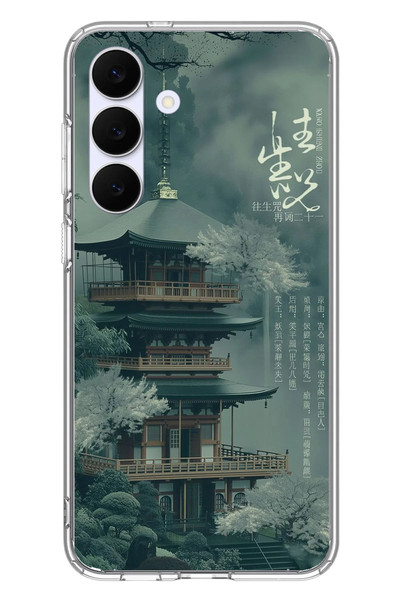 Le Balvo Samsung Galaxy S25 FE Uyumlu Japon Evleri Baskılı Silikon Kılıf