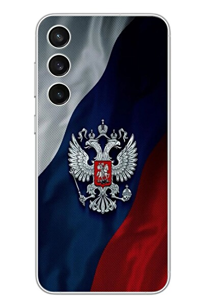 Le Balvo Samsung Galaxy S23 FE Uyumlu Rusya Arması Baskılı Silikon Kılıf