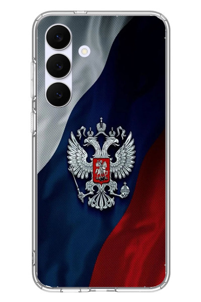 Le Balvo Samsung Galaxy S25 FE Uyumlu Rusya Arması Baskılı Silikon Kılıf