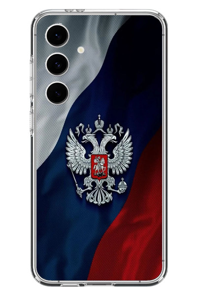 Le Balvo Samsung Galaxy S24 FE Uyumlu Rusya Arması Baskılı Silikon Kılıf