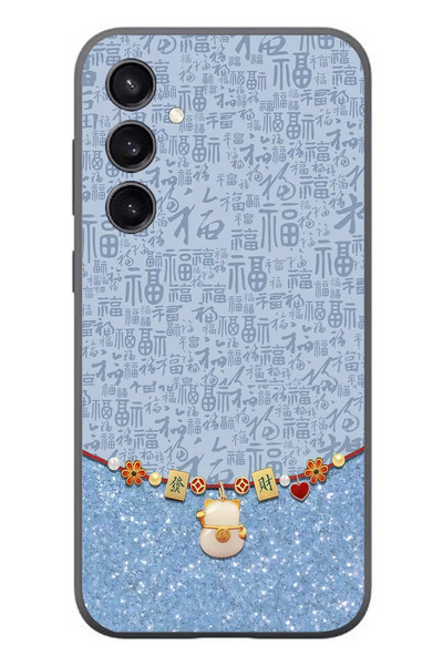 Le Balvo Samsung Galaxy S23 Uyumlu Mavi Japon Desen Baskılı Silikon Kılıf
