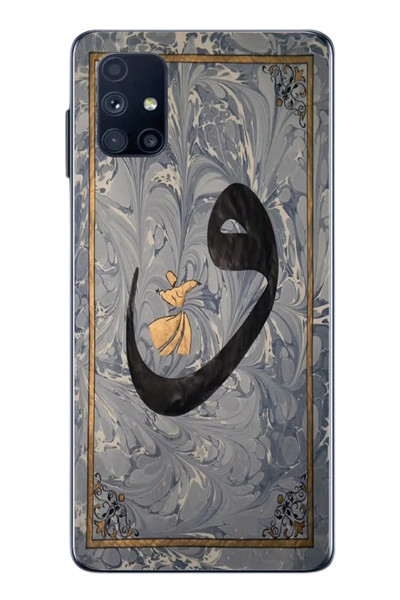 Le Balvo Samsung Galaxy M51 Uyumlu Vav Harfi Gri Baskılı Silikon Kılıf