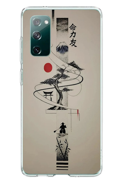 Le Balvo Samsung Galaxy S20 FE Uyumlu Japon Felsefesi Baskılı Silikon Kılıf