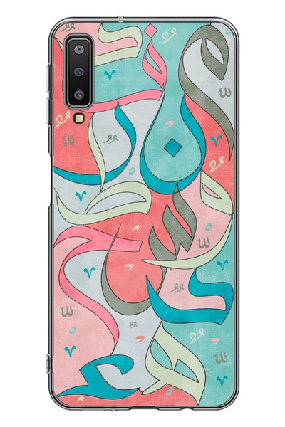 Le Balvo Samsung Galaxy A7 2018 Uyumlu Arapça Harfler Baskılı Silikon Kılıf