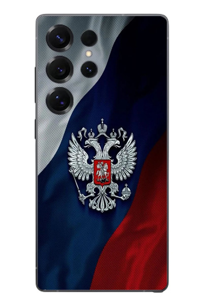 Le Balvo Samsung Galaxy S25 Ultra Uyumlu Rusya Arması Baskılı Silikon Kılıf