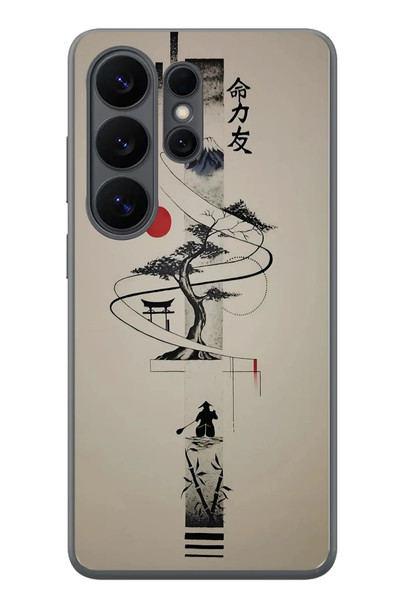 Le Balvo Samsung Galaxy S26 Ultra Uyumlu Japon Felsefesi Baskılı Silikon Kılıf