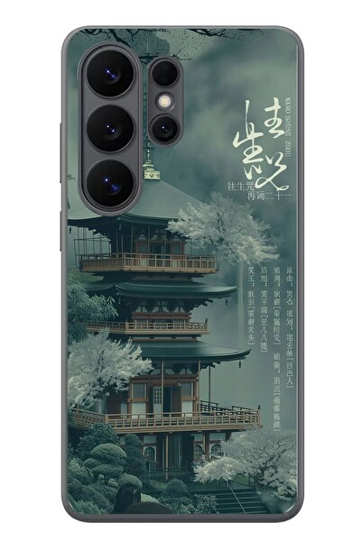 Le Balvo Samsung Galaxy S26 Ultra Uyumlu Japon Evleri Baskılı Silikon Kılıf