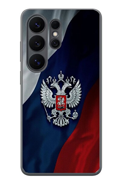 Le Balvo Samsung Galaxy S26 Ultra Uyumlu Rusya Arması Baskılı Silikon Kılıf