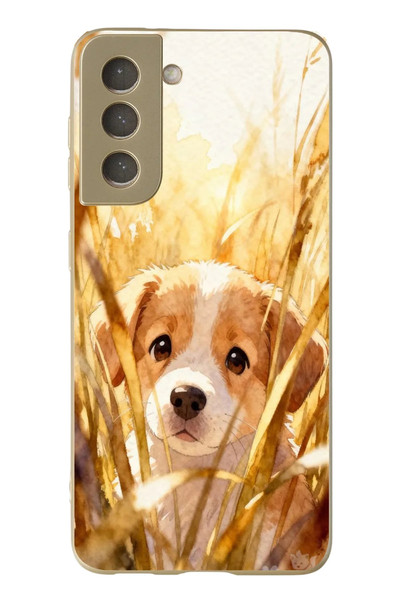 Le Balvo Samsung Galaxy S21 FE Uyumlu Golden Köpek Baskılı Silikon Kılıf
