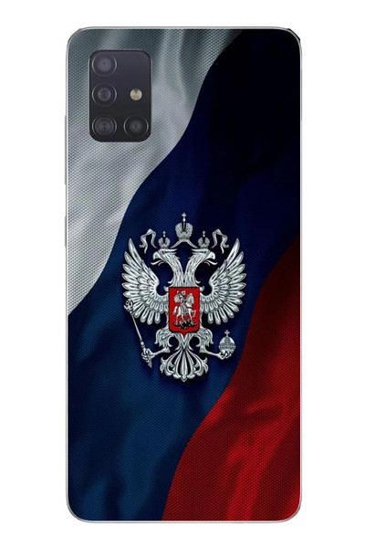 Le Balvo Samsung Galaxy A51 Uyumlu Rusya Arması Baskılı Silikon Kılıf