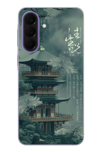 Le Balvo Samsung Galaxy A57 Uyumlu Japon Evleri Baskılı Silikon Kılıf