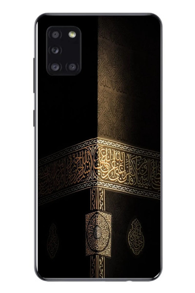 Le Balvo Samsung Galaxy A31 Uyumlu Kabe Baskılı Silikon Kılıf