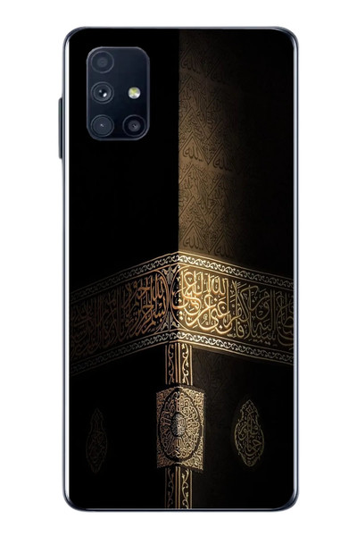 Le Balvo Samsung Galaxy M51 Uyumlu Kabe Baskılı Silikon Kılıf