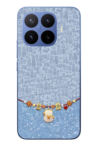 Le Balvo Xiaomi 17T Pro Uyumlu Mavi Japon Desen Baskılı Silikon Kılıf