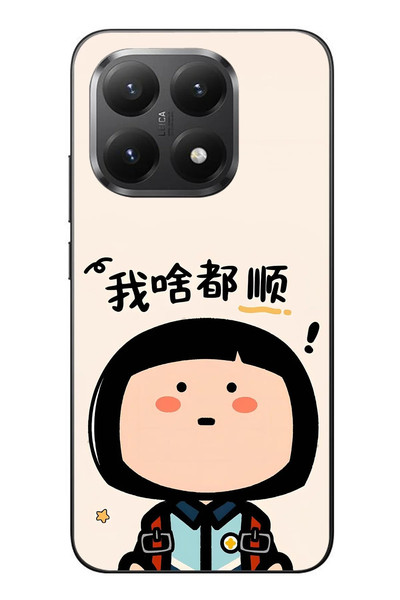 Le Balvo Xiaomi Mi 15T Uyumlu Koreli Kız Baskılı Silikon Kılıf