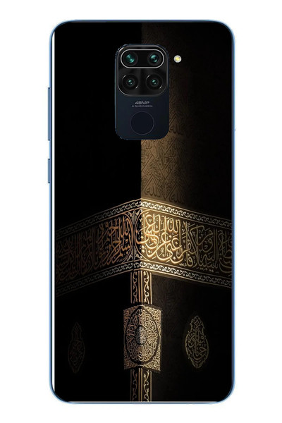 Le Balvo Redmi Note 9 Uyumlu Kabe Baskılı Silikon Kılıf