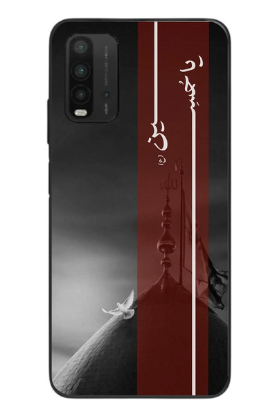 Le Balvo Redmi 9T Uyumlu İslama Özgürlük Baskılı Silikon Kılıf