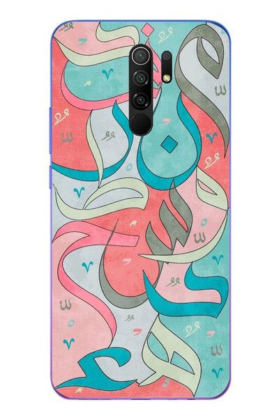 Le Balvo Redmi 9 Uyumlu Arapça Harfler Baskılı Silikon Kılıf