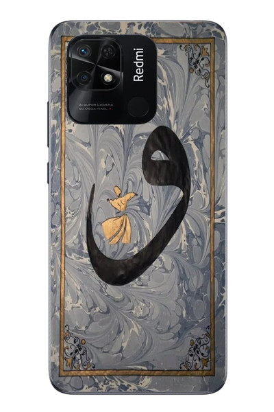 Le Balvo Redmi 10C Uyumlu Vav Harfi Gri Baskılı Silikon Kılıf