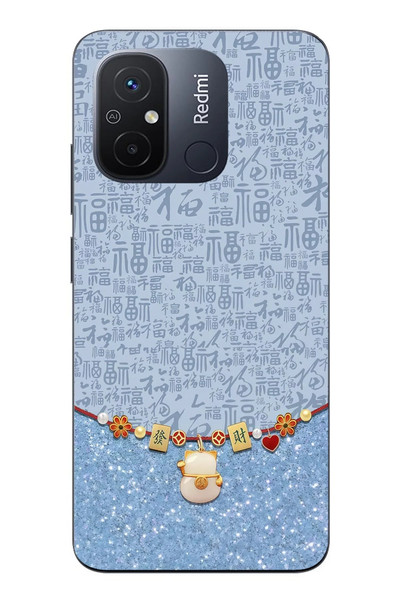 Le Balvo Redmi 12C Uyumlu Mavi Japon Desen Baskılı Silikon Kılıf