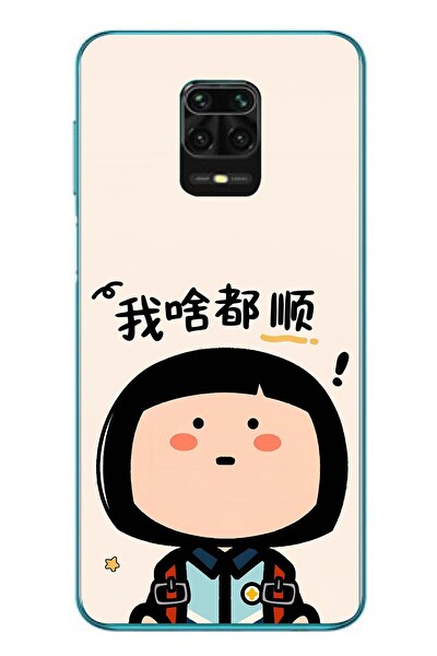 Le Balvo Redmi Note 9s Uyumlu Koreli Kız Baskılı Silikon Kılıf