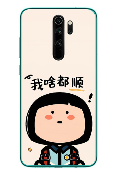 Le Balvo Redmi Note 8 Pro Uyumlu Koreli Kız Baskılı Silikon Kılıf