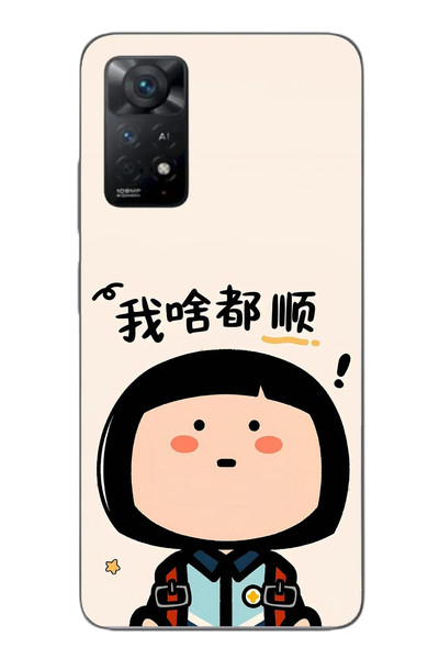 Le Balvo Redmi Note 11E Uyumlu Koreli Kız Baskılı Silikon Kılıf