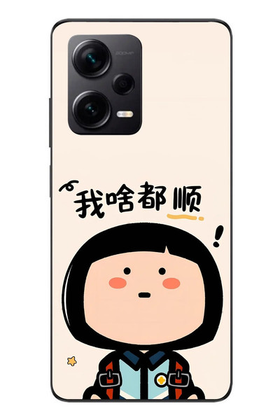 Le Balvo Redmi Note 12 Pro Plus Uyumlu Koreli Kız Baskılı Silikon Kılıf