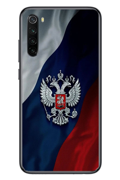 Le Balvo Redmi Note 8 Uyumlu Rusya Arması Baskılı Silikon Kılıf