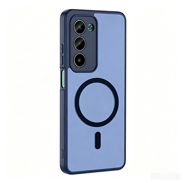 Başkenttekno Xiaomi Redmi 15 Uyumlu Kılıf Mat Magsafe Şarj Hassas Butonlu Yumuşak Kenarlı Premium Babet Kapak Lacivert