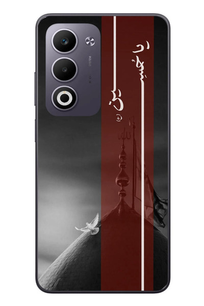 Le Balvo Oppo A5 4G Uyumlu İslama Özgürlük Baskılı Silikon Kılıf