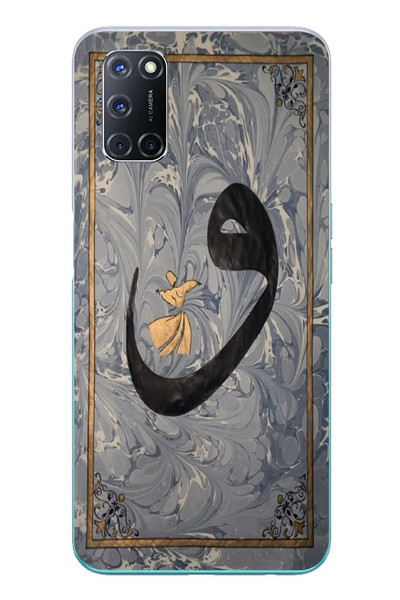 Le Balvo Oppo A52 Uyumlu Vav Harfi Gri Baskılı Silikon Kılıf