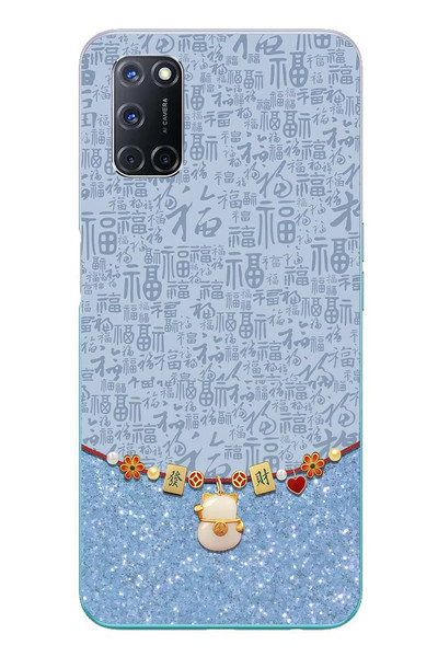 Le Balvo Oppo A52 Uyumlu Mavi Japon Desen Baskılı Silikon Kılıf