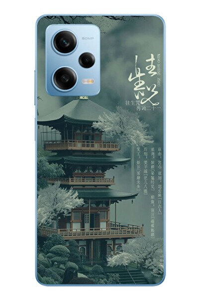 Le Balvo Redmi Note 12 Pro 5G Uyumlu Japon Evleri Baskılı Silikon Kılıf