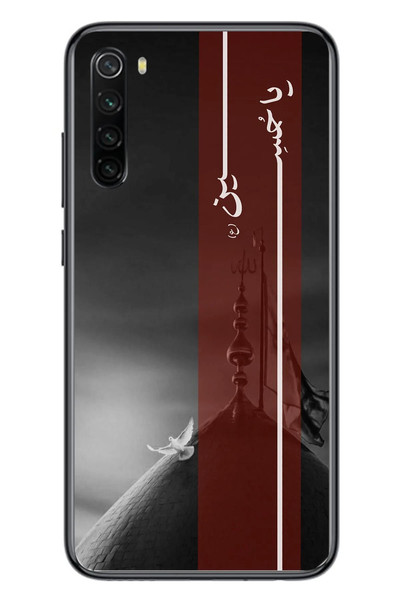 Le Balvo Redmi Note 8 Uyumlu İslama Özgürlük Baskılı Silikon Kılıf