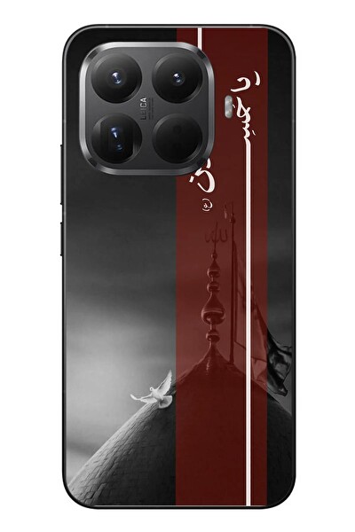 Le Balvo Xiaomi Mi 15T Pro Uyumlu İslama Özgürlük Baskılı Silikon Kılıf