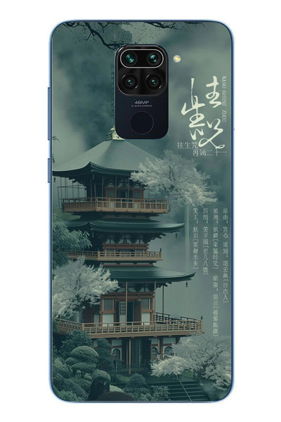Le Balvo Redmi Note 9 Uyumlu Japon Evleri Baskılı Silikon Kılıf