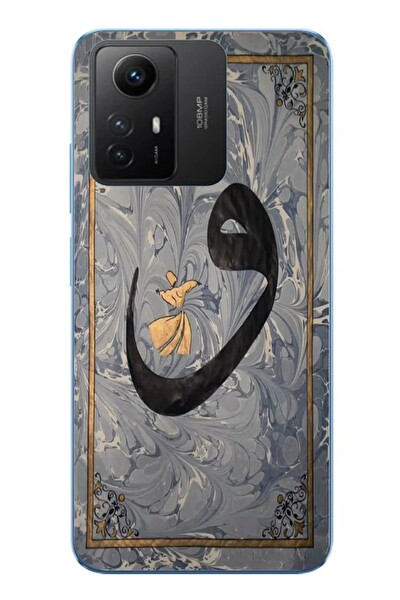 Le Balvo Redmi Note 12S Uyumlu Vav Harfi Gri Baskılı Silikon Kılıf