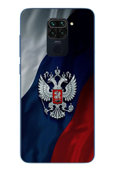 Le Balvo Redmi Note 9 Uyumlu Rusya Arması Baskılı Silikon Kılıf
