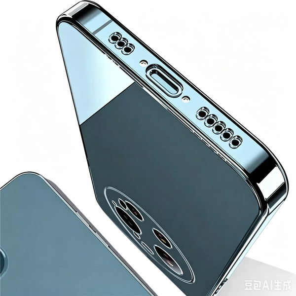 Başkenttekno Xiaomi 17 Ultra Kılıf Kamera Korumali Süper Silikon Kapak Şeffaf